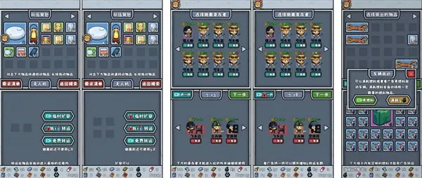 僵尸防线(僵尸射击游戏) 僵尸防线(僵尸射击游戏)