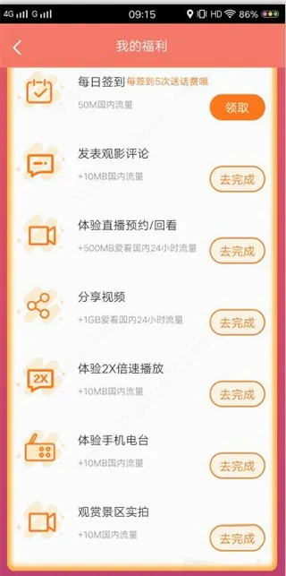 �乾���������ֻ���