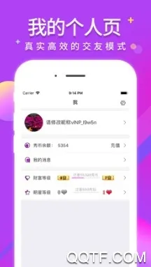 �乾���������ֻ���