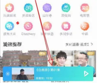 �乾���������ֻ���