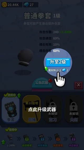 �������Ҫ����(������úϳ���Ϸ)