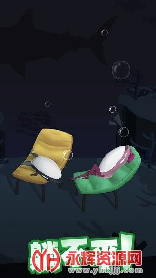�������Ҫ����(������úϳ���Ϸ)