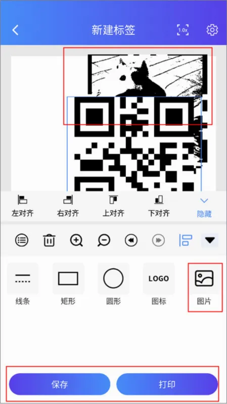XPrinter(��ǩ��ӡ����)