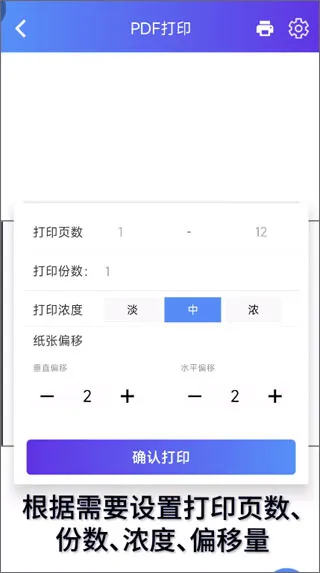 XPrinter(��ǩ��ӡ����)