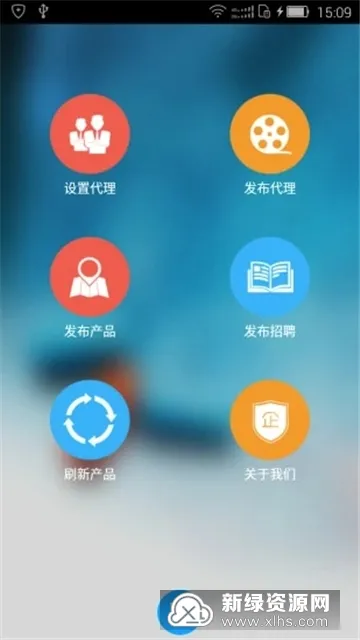 ����ҽҩ�������ֻ���v3.6.3 ��׿���ͼ3
