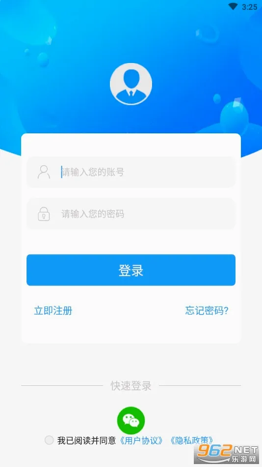 �������(������������)v3.88 �ֻ����ͼ4