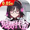 �籩�Գ�(���ÿ�����Ϸ)