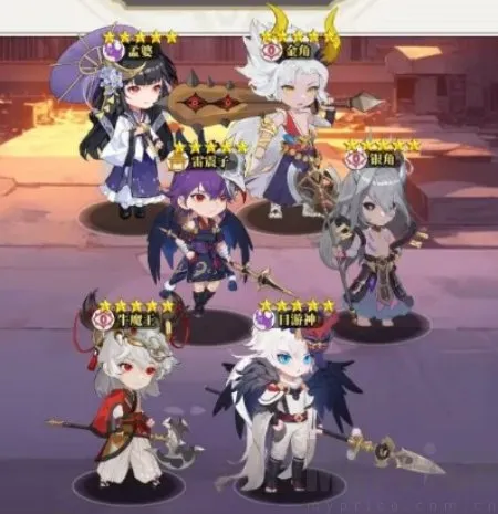 �籩�Գ�(���ÿ�����Ϸ)