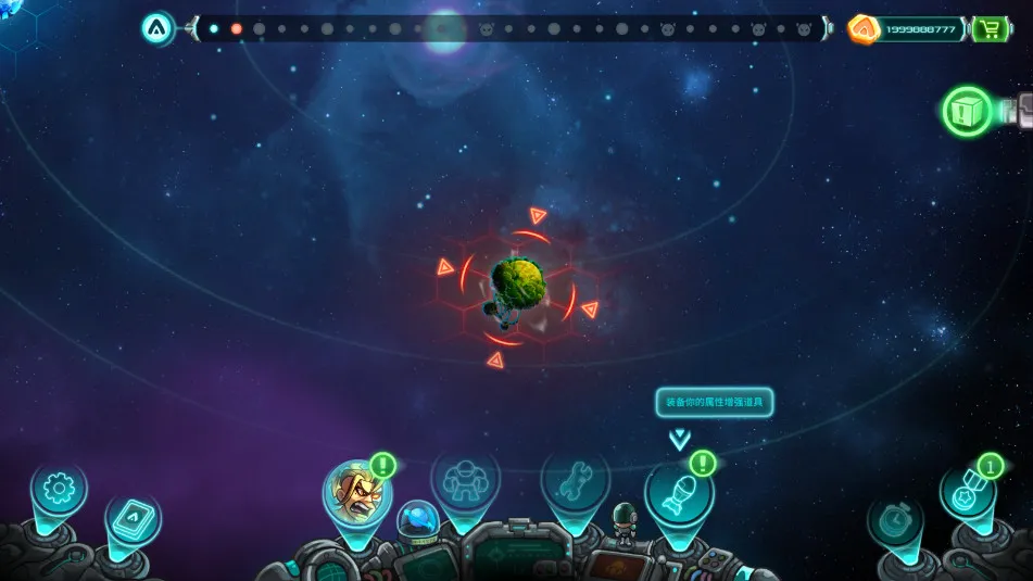 Invasion(�ƻ�ս��������Ϸ)v1.1.8 ��׿���ͼ2