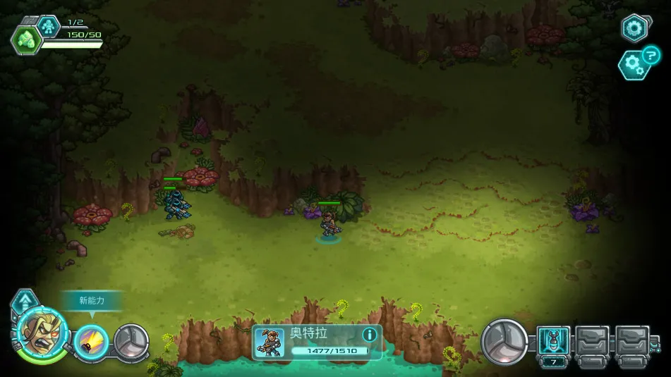 Invasion(�ƻ�ս��������Ϸ)v1.1.8 ��׿���ͼ4