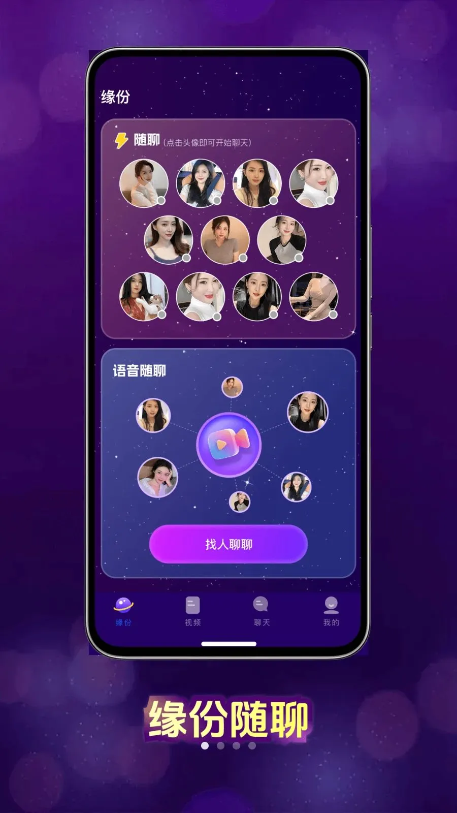 ��������ƽ̨(��������ƽ̨)v9.5.7 ��Ѱ��ͼ0