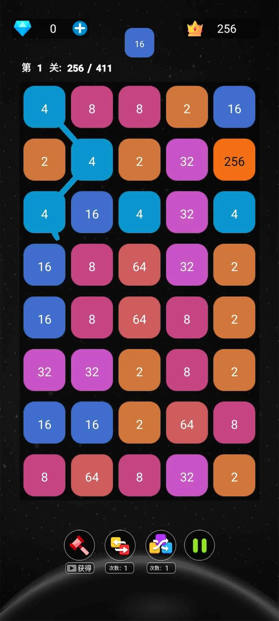 玩转22482026最新版本v1.0 手机版截图2