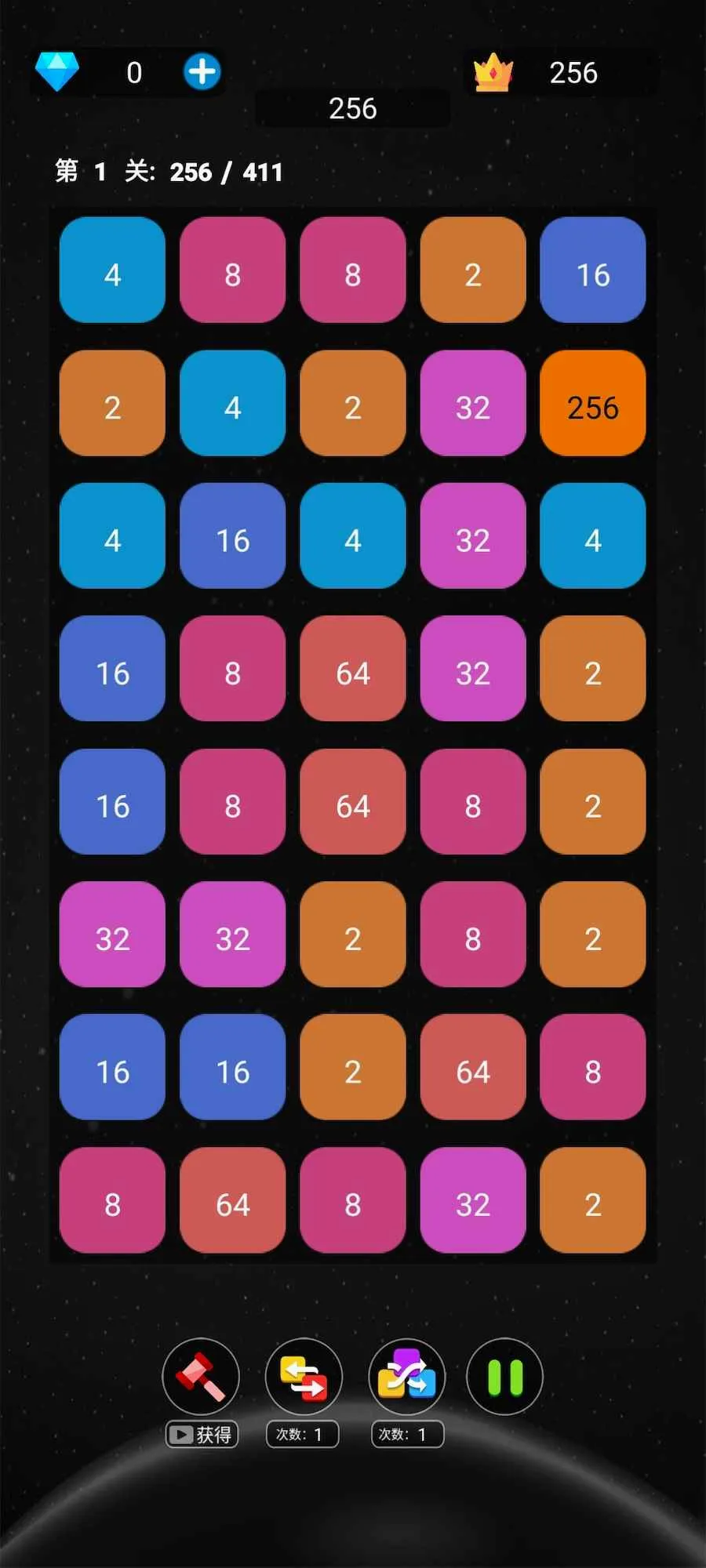 玩转22482026最新版本v1.0 手机版截图1