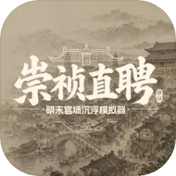 ����ֱƸ����ĩ�ٳ�����ģ����(��ĩ�ٳ�ģ����)V0.2.0.5 ��Ѱ�