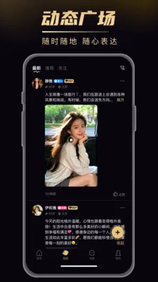 �Ѷ�(ͬ�ǽ�������)v1.2.17 ��׿���ͼ0