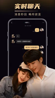 �Ѷ�(ͬ�ǽ�������)v1.2.17 ��׿���ͼ4