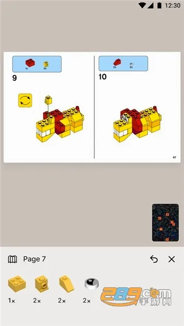 Brickit(�ָ߻�ľ�����)v4.35.1 ��Ѱ��ͼ2