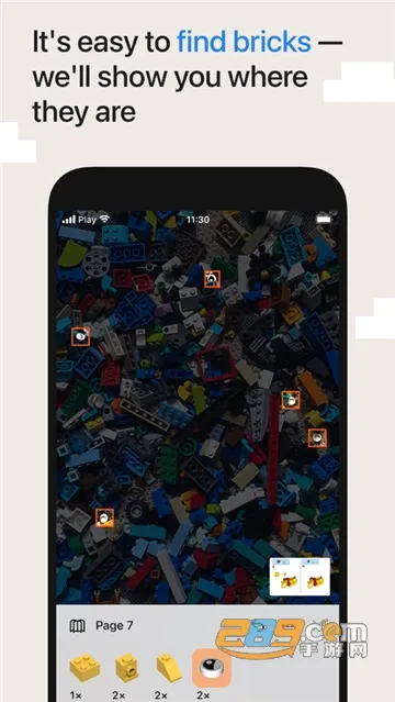Brickit(�ָ߻�ľ�����)