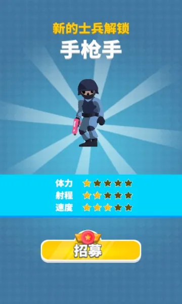 һǹ����2026���°汾v1.3 ��׿���ͼ2