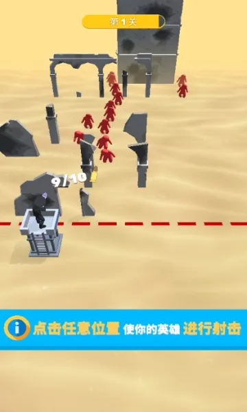 һǹ����2026���°汾