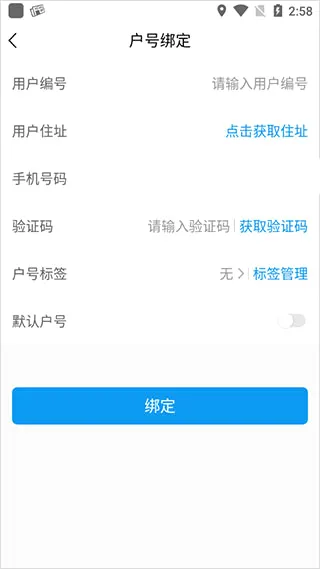 ��������ˮ(��ˮ����ƽ̨)