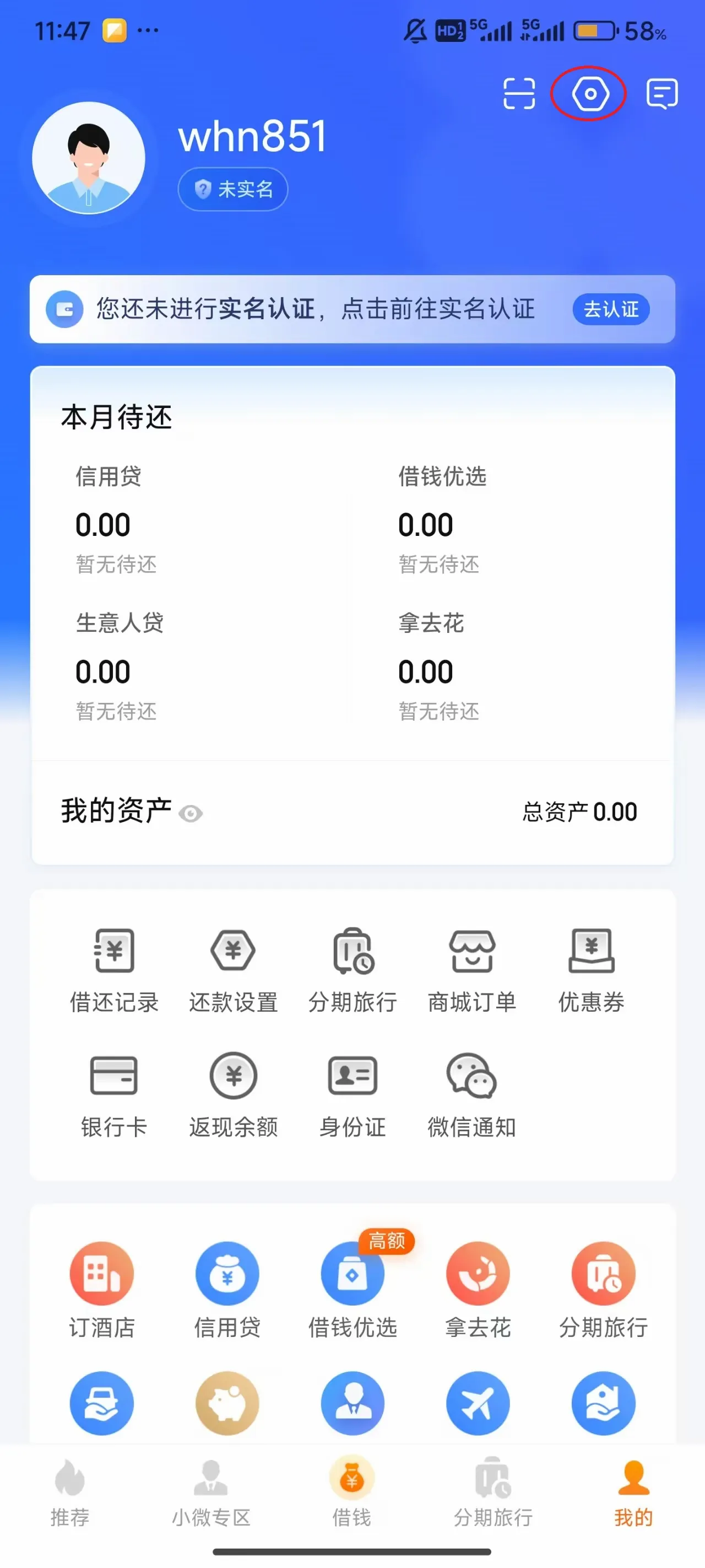Я�̽���(���ڷ���ƽ̨)