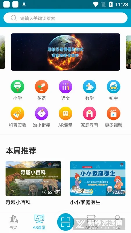 4D���(��ͯ��������)