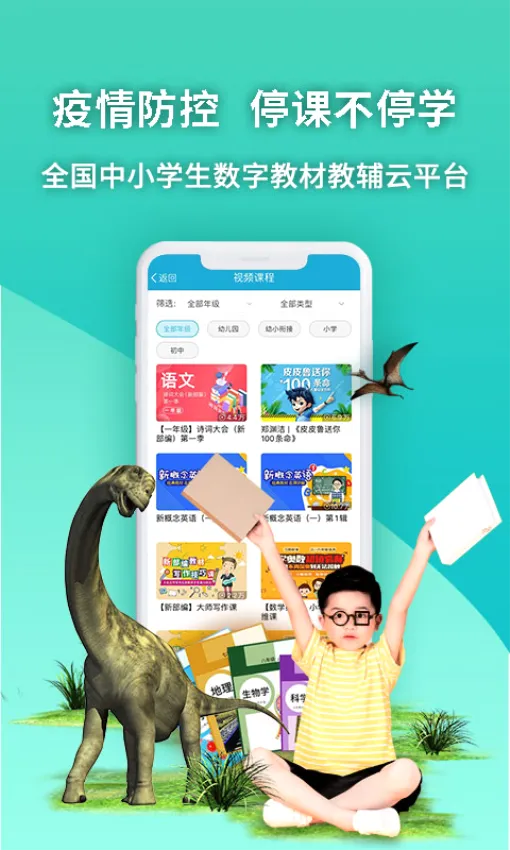 4D���(��ͯ��������)