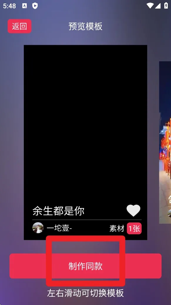 ����2026���°汾