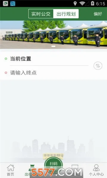 ׼�����(���ݹ�������)v1.1.8 ��׿���ͼ0