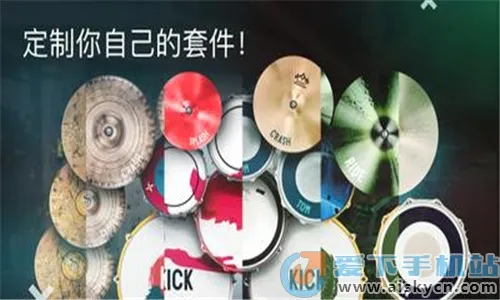 Real Drum(���ӹ�ģ������)v11.15.5 ��Ѱ��ͼ4