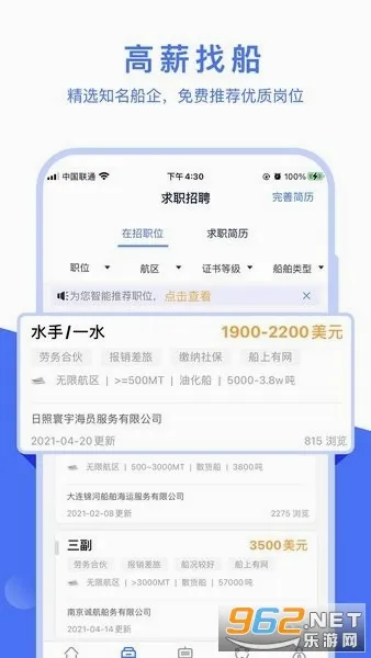 ����e��2026���°汾v3.4.4 ��Ѱ��ͼ0