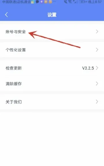 ����e��2026���°汾