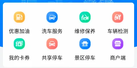 ̫ԭ��(ͣ��������)