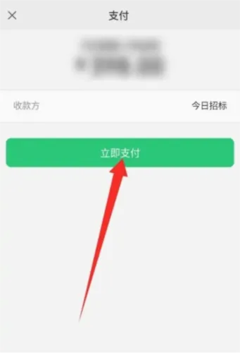 �����б�(��Ͷ���̻�ƽ̨)