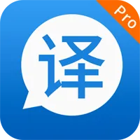 ����Ӣ�﷭��(Ӣ�﷭�빤��)v4.1.5 ��׿��