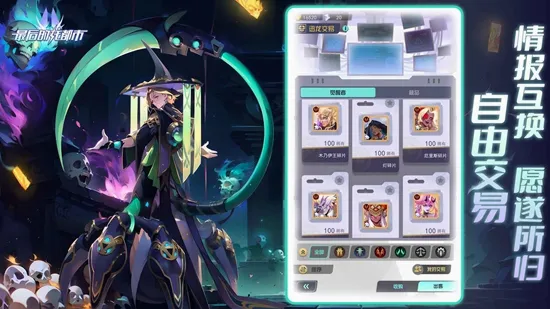 ���������������ֻ���v1.2.5 ��Ѱ��ͼ3