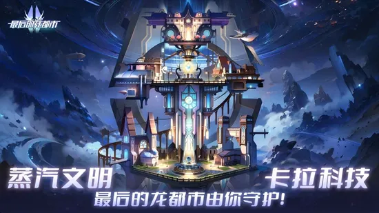 ���������������ֻ���v1.2.5 ��Ѱ��ͼ4