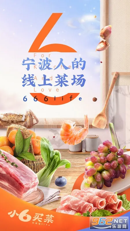С6���(�����������)