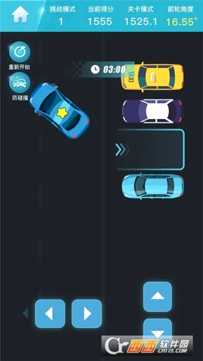 ͣ������2026���°汾