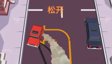 ͣ������2026���°汾