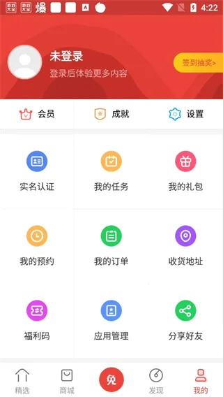 ���̵�2026���°汾