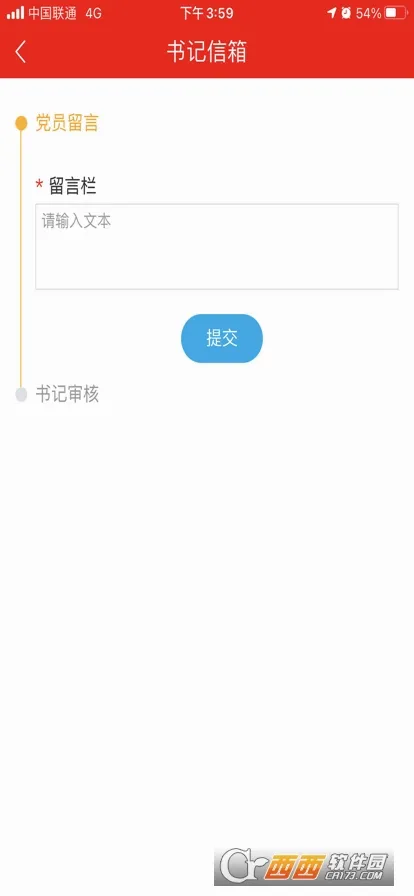 ��e���������ֻ���v1.0.1 ��Ѱ��ͼ0