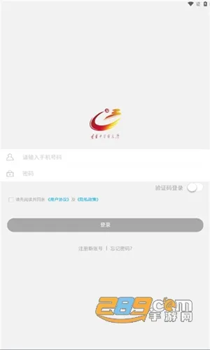 ��e���������ֻ���