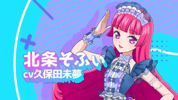 idolland�ǹ���԰(ż��������Ϸ)