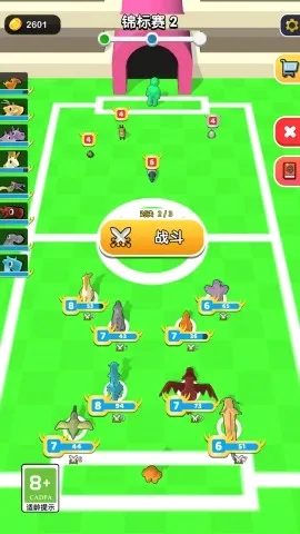 �ҵ�ð������(ɳ��ð����Ϸ)v1.2 ��Ѱ��ͼ3