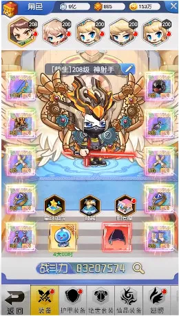 �ҵ�ð������(ɳ��ð����Ϸ)v1.2 ��Ѱ��ͼ2