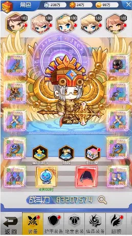 �ҵ�ð������(ɳ��ð����Ϸ)v1.2 ��Ѱ��ͼ1
