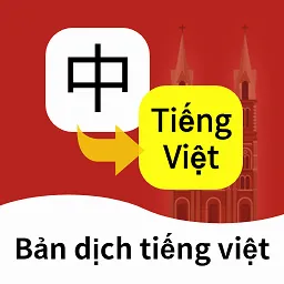 Խ���﷭��ͨ2026�ٷ����°汾v1.5.9 ��׿��