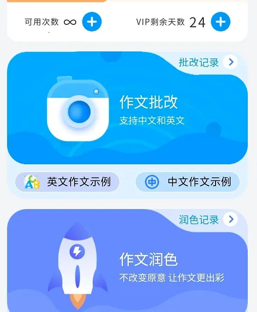 �����������2026�ٷ����°汾
